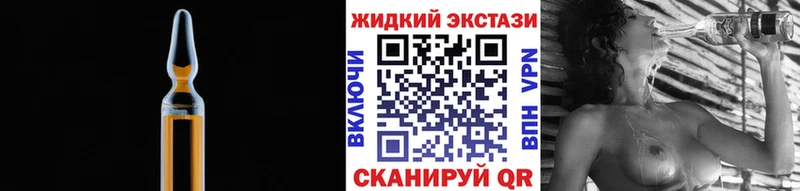 где купить наркоту  МЕГА зеркало  Бутират 1.4BDO  Борисоглебск 
