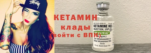 прущая мука Медвежьегорск