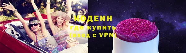 мет Беломорск