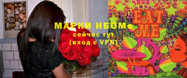 мет Беломорск