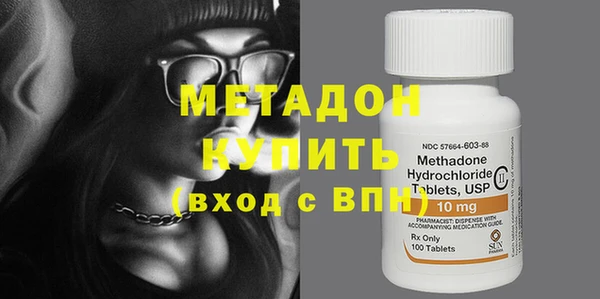 мет Беломорск
