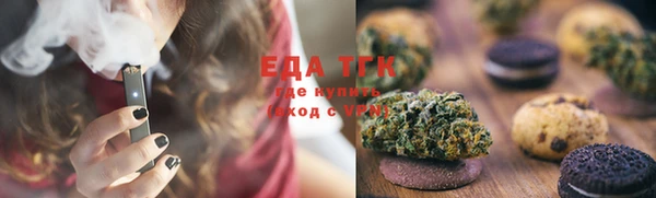 крисы Белокуриха