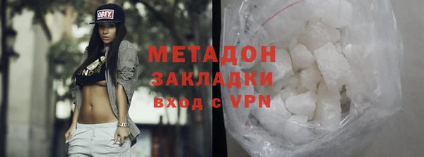 крисы Белокуриха