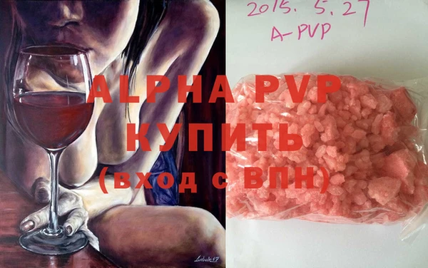 эйфоретик Богданович
