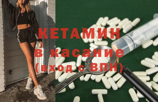 крисы Белокуриха
