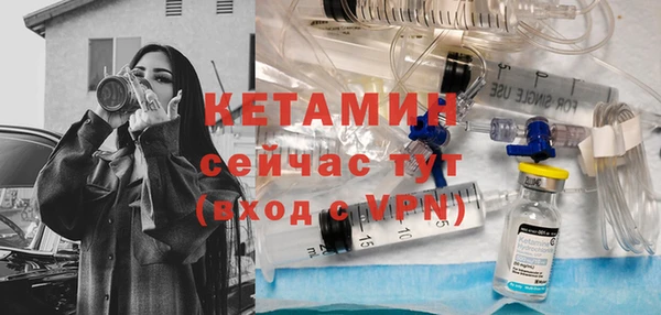 крисы Белокуриха