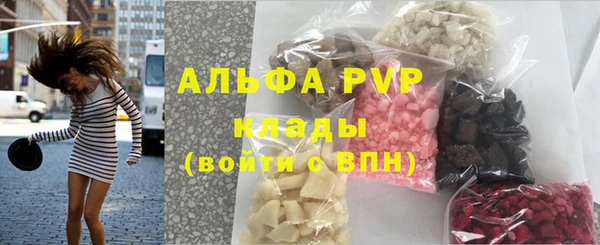 мет Беломорск