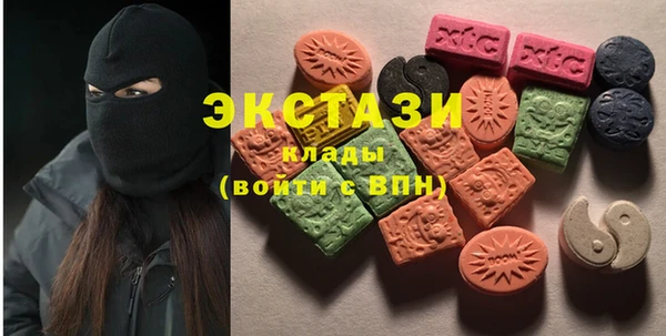 крисы Белокуриха