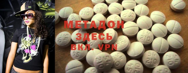 мет Беломорск