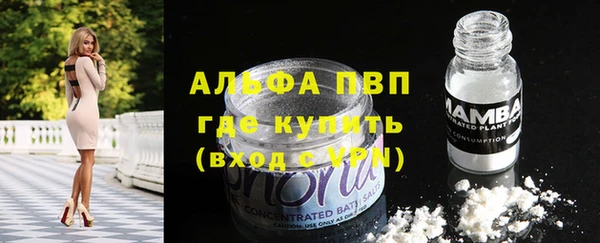 мет Беломорск