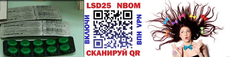 где можно купить наркотик  Борисоглебск  LSD-25 экстази ecstasy 